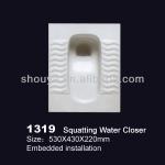 1319 s-trap water closet squatting pan 1319