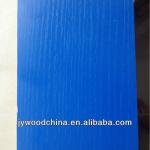 15.5mm embossing melamine laminated Particle Board/Chipboard 1220x2440x9-18mm