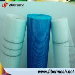 160g Alkali Resistant Fiberglass Mesh With Price 160g/m2, 5mm*5mm ,1m*50m/roll