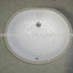 17&quot; x 14&quot; undermount ceramic bathroom basin BS-0201A