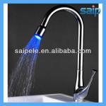 2012 Light faucets led basin faucets bathroom SHM-F002