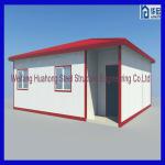 2012 low cost steel structure prefab house plan design in China XS-HH-0801