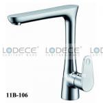 2012 new design brass kitchen tap in watermark tap (11B-106) 11B-106