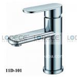 2012 new design egg brass bathroom faucet and bathroom basin tap 11D-101 11D-101