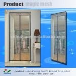 2012 new design mosquito screen door JYYS-Z11-12Q/M/B