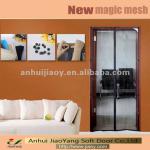 2012 NEW durable washable hands-free magic mesh JYTW-Z05-12H/M