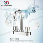 2013 Best faucet JM-40015