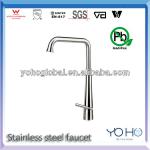 2013 Equisite kitchen water tap stainless steel tap water tap YH1007A