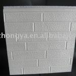 2013 exterior wall panel/pu sandwich panel/foam wall panel/wall cladding panel ZY-0220