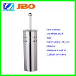 2013 High Quality Bathroom Stainless Iron Duck Toilet Brush Holder OJ-XPSB-132R