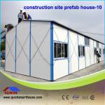 2013 hot sale hight quaity low Cost Labor House construction site prefab house-10