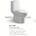 2013 Hot sale one piece toilet bowl from China Chaozhou