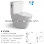 2013 Hot sale one piece toilet bowl from China Chaozhou