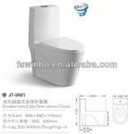 2013 Hot sale one piece toilet bowl from China Chaozhou