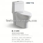 2013 Hot sale one piece toilet bowl from China Chaozhou