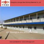 2013 hot sale PU sandwich movable houses manufactures suppliers ZY-0919