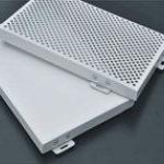 2013 hot sale solid aluminum panel