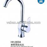 2013 Hot sales kitchen faucet HH-8004