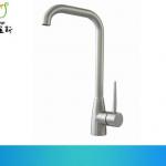 2013 New Design water ridge kitchen faucet for sale KL126-17A-C71