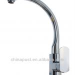 2013 New faucet Brass kitchen sink tap single level faucet GH6010