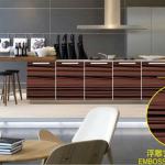 2013 new product double side wood grain 3d decorative board DM1227 DM1227