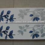 2013 New Style!200x70 250x80 300x80 300x100 450x100 handmade border designs RR01