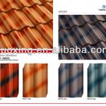 2013 New Style Chinese Terracatta Ceramic RoofingTile price WZ130