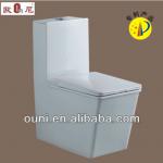 2013 new washdown one piece toilet for bathroom ON-2025