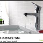 2013 Water Saving New Design Single Handle Basin water tap tap brass water tap LD-2097C