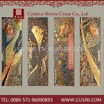 2014 best sale oem top quality hammered design copper mural CMR125