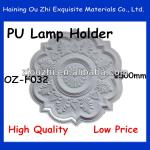 2014 China hot sale pu ceiling cornice / pu lamper holder for home decoration OZ-F032