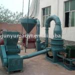 2014 HOT China High-quality Lumber mill,wood crusher,wood shredder JY-AC452