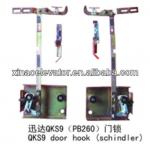 2014 HOT!!!QKS9 Schindler door hook lock Schindler QKS9