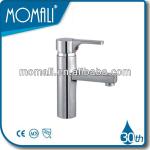 2014 New Design Faucets Bathroom M11154-042C bathroom basin faucet