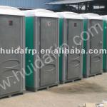 2014 new style high quality public mobile portable toilet mobile toilet