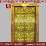 2014 Well sale high quality useful oem bronze elevator door GD-DT53