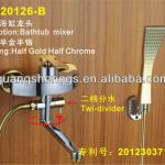 2014Unique Design Half Gold Half Chrome Brass Bathroom Shower YZL-20126-B