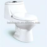 2088 One-piece Toilet 2088 One-piece Toilet