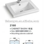 2160 wash basin 2160