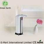 230ml Convenient Stainless Steel Automatic Hand Soap Dispenser GMSS-Z05 Hand Soap Dispenser