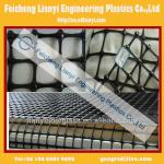 25kn/m biaxial PP geogrid BX geogrid TGSG