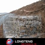 2m x 1m x 1m Gabion Box/Gabion Basket/Gabion lt-1101