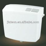 3-9 L ABS plastic toilet flush water cistern 112