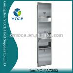 3 in1 304 stainless steel paper holder,hand dryer,dustbin YC-YA729Q