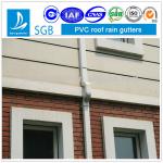 30 years warranty pvc rain water gutters 5.2&quot;