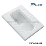 315B indian types of squat toilet pan installation 315B