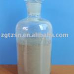 32.5 sulfate resistance cement (MSR) 32.5(MSR)