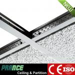 32H Series Aluminum T Bar Suspended Ceiling Grid T-BAR