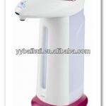 350ML Automatic Dispenser For Liquid Soap With a Musical Chime BH-102B