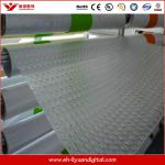 3D High Grade Frosted Glass Film Square Pattern CL-3DGF-1